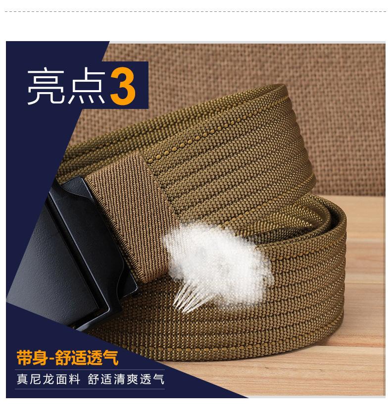 澳威美牛牛仔扣 (8)