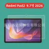 Aplicable a Redmi Pad2 9.7 pulgadas 2026 Tableta Película de Vidrio Templado Redmi pad2 SE 9.7 pulgadas Película de Vidrio