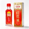 Óleo de Cártamo OEM para Alívio da Dor nos Ossos, Relaxamento Muscular e Cuidados com a Saúde das Articulações Líquido, Óleo de Cártamo para Massagem, Fabricação de Marca Própria ODM