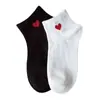 Calcetines Deportivos para Hombre, Calcetines Cortos Transpirables para Deporte y Running