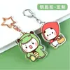 Bolsa de Resina Epóxi Pingente Acrílico Chaveiro de Celebridade Chaveiro de Anime Chave do Carro Chaveiro Acrílico
