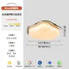 Lámpara de Techo Imitación Jade Bauhaus Lámpara de Dormitorio Lámpara de Sala de Estar Comedor Lámpara de Techo Iluminación de Lujo Simple de Gama Alta Protectora para los Ojos
