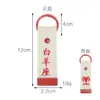Llavero de los Doce Signos del Zodíaco de Moda Colgante para Mochila Decoración para Mochila Escolar de Estudiante Regalo Creativo de Graduación Souvenirs Japoneses y Coreanos