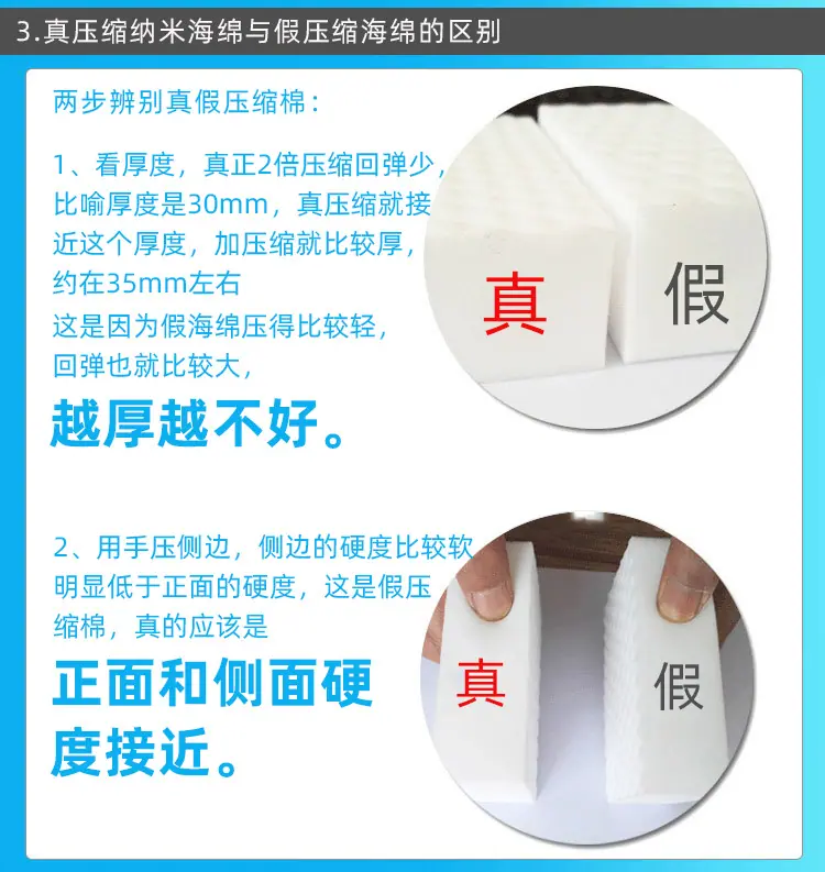 详情页11