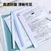Carpeta de archivos A4 giratoria con mecanismo extraíble, portadocumentos transparente, organizador de exámenes para estudiantes, esquema de color Morandi, diseño engrosado para guardar currículums