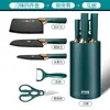 Conjunto Completo de Facas de Cozinha Conjunto de Facas Domésticas Tábua de Corte Ferramenta Dois em Um Faca de Chef para Cortar Carne Utensílio de Cozinha Combinação