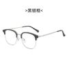 Nuevas gafas con montura ovalada antiluz azul, unisex, modernas, combinables con todo, con montura graduada.