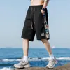 Macacão Curto Americano Funcional Masculino Calça Casual Cinco Pontos Marca Tendência Respirável Fino Verão 2024m Branco