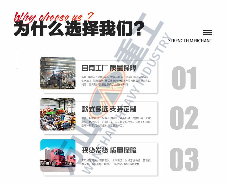 未标题-1_18.jpg