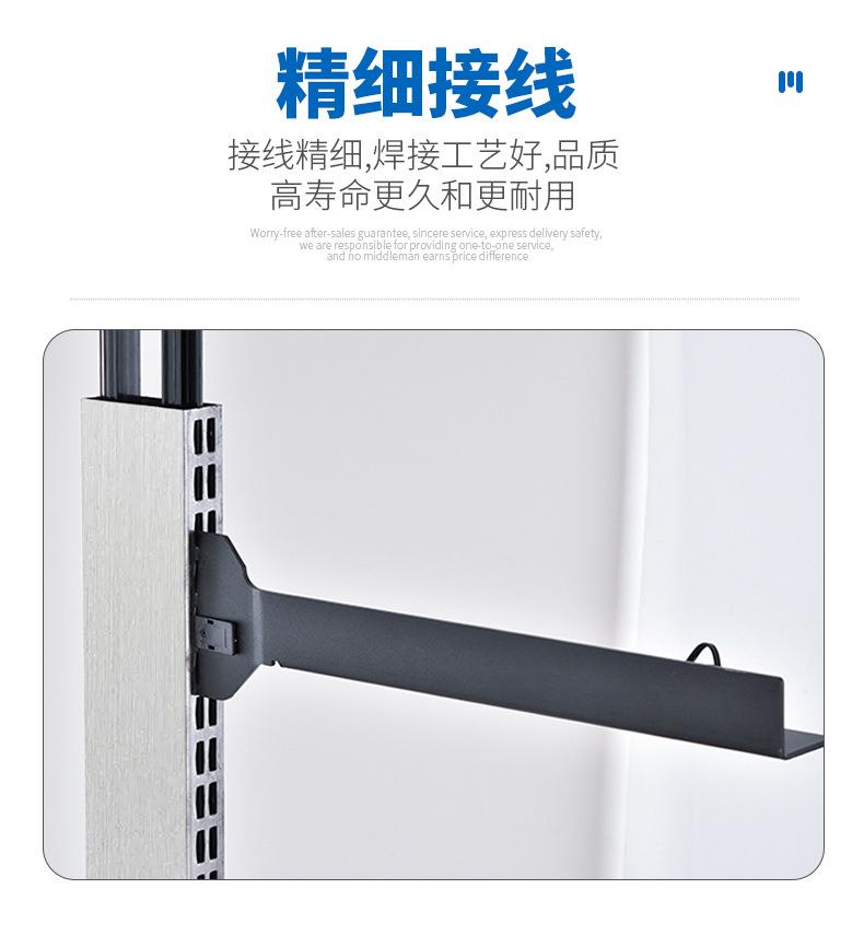 SVN-8605-CT-内置导电槽插头-详情_05.jpg