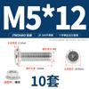 Jinchao M4M5M6M8304 Acero Inoxidable Tornillo de Cabeza Plana Biselada de Cruz Juego de Tuercas Tuerca de Brida Muebles
