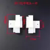 Accesorios para Ventanas de Pantalla Invisibles Tipo Rollo Tapon de Pantalla Amortiguador de Esquina de Resorte Viejo Enlace de Plástico 3016