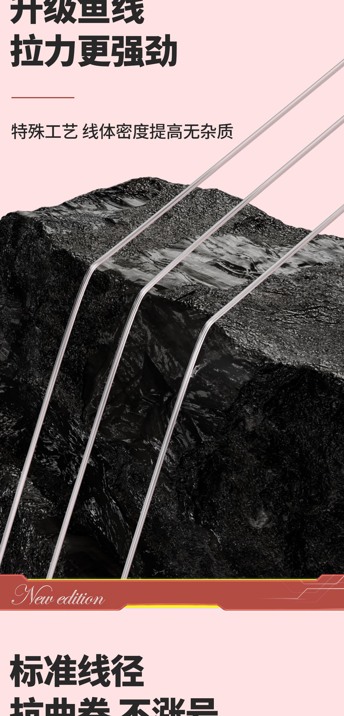 新款-伊豆-详情页_05