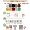 Fieltro Poke Poke Diversión Set de Herramientas para Principiantes Paquete de Materiales Hechos a Mano DIY Poke Poke Australia Tiras de Lana 7s