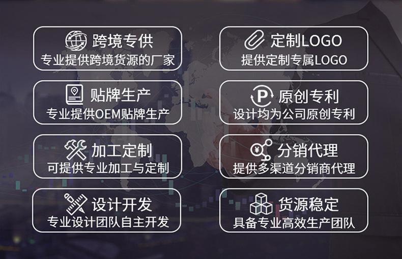公司简介_03.jpg