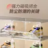 Caja de Zapatos Transparente Magnética, Caja de Almacenamiento para Tenis de Plástico de Alta Transparencia, Zapatero Doméstico, a Prueba de Polvo y Humedad, Caja de Exhibición Apilable