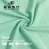 Venta Directa de Fábrica de Tela Jacquard de Nylon Nueva, Elástica en Cuatro Direcciones, Amigable con la Piel, Tela Transpirable para Tops de Hombre, Camisetas, Ropa de Golf, Etc.