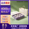Cajas de regalo de empaque de té vacías personalizadas, cajas de empaque de latas pequeñas de té Huangjing y Dendrobium hechas a medida, cajas de té de té de flores y té negro hechas a medida