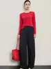 26 Novedades Otoño/Invierno Ropa para Mujer: Pantalones de Guadaña con Corte Curvo y Efecto Arrugado Natural, Transpirables, Estilo Japonés, Pantalones Casuales Simples de Cintura Alta