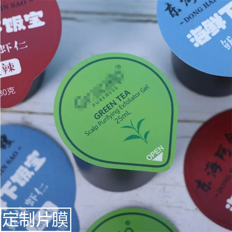 IMG_1633.jpg