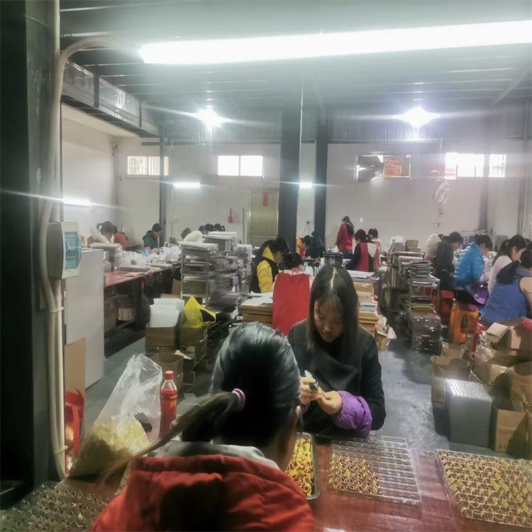 微信图片_202109151755375