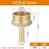 Pagoda de Fio Externo Pagoda de Cobre Pagoda Grande Pagoda Verde Conector de Engate Rápido Pagoda de Latão Pagoda de Fio Interno Conector de Pagoda Totalmente de Cobre