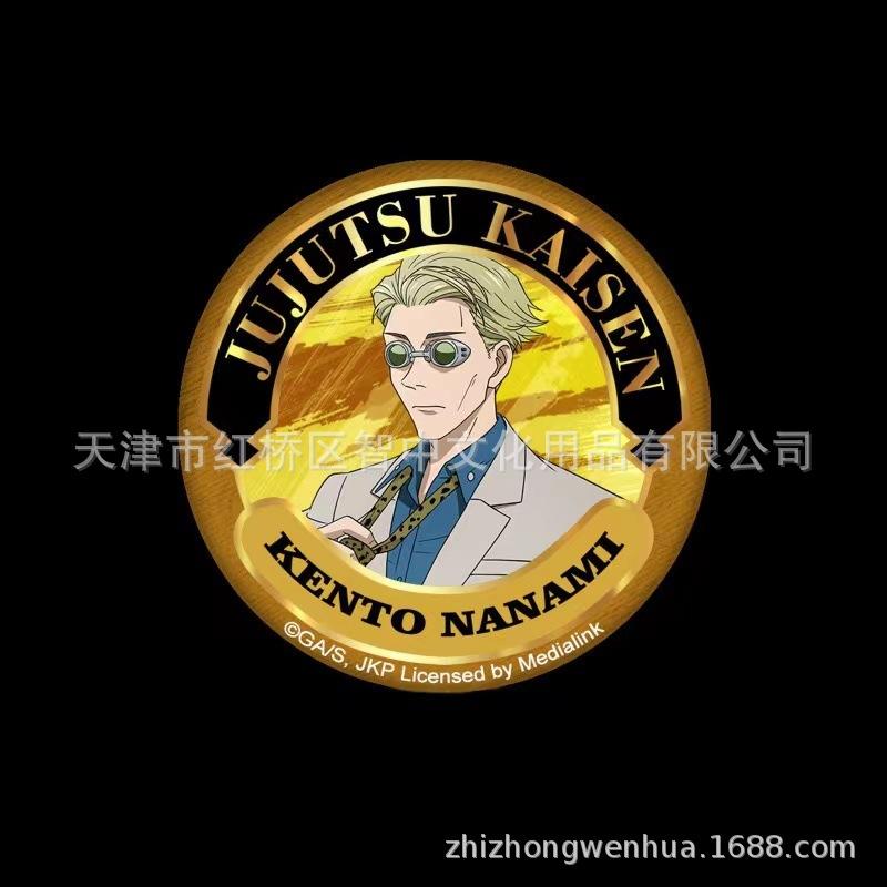 微信图片_202404161635302.jpg