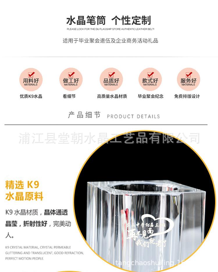 未标题-1_02.jpg
