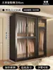 Armario de Acero Hogar Dormitorio Habitación de Alquiler Montaje Sencillo Estante de Hierro Armario Fuerte y Duradero Gabinete de Almacenamiento de Metal