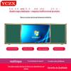 Oferta Especial Quadro Negro Inteligente Multimídia Interativo Touchscreen All-In-One para Campus com Tela Touch Inteligente Push-Pull
