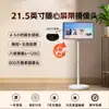 Eimio Xpress Screen 4K Tela Inteligente para Celular 22 Polegadas 27 Polegadas 32 Polegadas Transmissão de Tela Sem Fio Máquina de Publicidade Tudo-em-Um