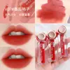 Helen Brillo Labial Labio de Barro Mate Terciopelo Mate Blanqueador Labial Maquillaje Una Pieza Mayoreo