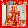 Nuevo Set de Cadena de Globos Transfronterizo, Set de Pancarta de Globos para Cumpleaños de Adultos, Globos de Arco para Montaje de Escena