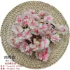Comercio Exterior Flor Artificial Decoración de Boda 135 Flor de Cerezo Ratán Fabricante Venta Directa Mayorista Flor de Cerezo Colorida Aire Acondicionado Enrollado