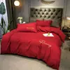 Entrega directa de fábrica de juego de cama de cuatro piezas de algodón lavado de color liso con sábana bajera para dormitorios de estudiantes, fundas de edredón y ropa de cama para cama individual y doble