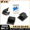 Longran ventas directas 3m autoadhesivo asiento fijo grabadora de conducción navegador adhesivo clip grande de tela de nailon