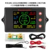 Medidor Multifuncional de Coulomb Peacefair Medidor de Tensão e Corrente para Veículos Elétricos Medidor de Capacidade de Bateria Medidor de Bateria de Fosfato de Ferro e Lítio
