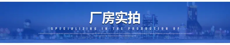 万向_12