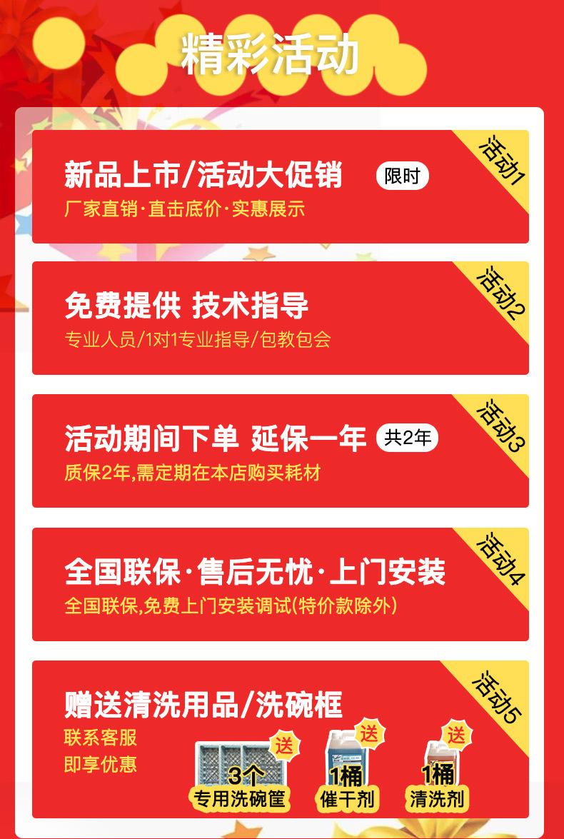 p50详情1_01.jpg