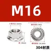Tuerca de Brida de Acero Inoxidable 304 Hexagonal con Brida Dentada DIN6923 Tornillo Dentado Tapa Antiaflojamiento M3-M16