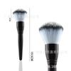 UT super macio grande pincel solto pincel de maquiagem de cintura pequena super macio 91 Pincel vermelho líquido para blush e sombra
