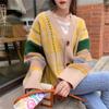 Suéter Feminino Loose Tamanho Grande Retrô Outono e Inverno Jaqueta Outerwear Top Novo Estilo Hong Kong Cardigan de Tricô Listrado Colorido Contrastante