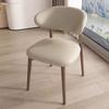 Silla de Comedor Minimalista Moderna para el Hogar con Diseño de Cuerno, Silla de Comedor Popular para Restaurantes, Taburete de Hotel, Silla de Comedor de Ocio para el Hogar con Respaldo
