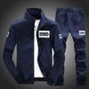 Traje Casual para Hombre 2017 Ropa Deportiva de Primavera y Otoño para Hombre Nuevo Conjunto de Dos Piezas de Suéter Deportivo y Pantalón