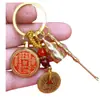 Colgante Adorno de Monedas de los Cinco Emperadores de Latón Calabaza de Cinabrio Llavero Regalo Shan Gui Hua Qian Colgante de Llavero Giratorio