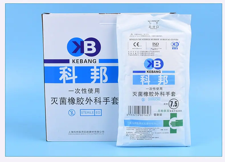 详情页_13.jpg