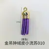 Amapola DIY Resina de Cristal Palabras en Inglés Palabras de Bendición Colgante Llavero Molde de Silicona