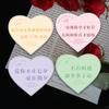 Día de San Valentín Chino Tarjeta Pequeña Regalo de Rosa Romántico Ramo Ins Tarjeta de Confesión Etiqueta Nuevo Personalizado