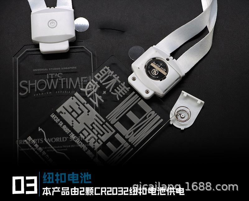 详情页_11.png