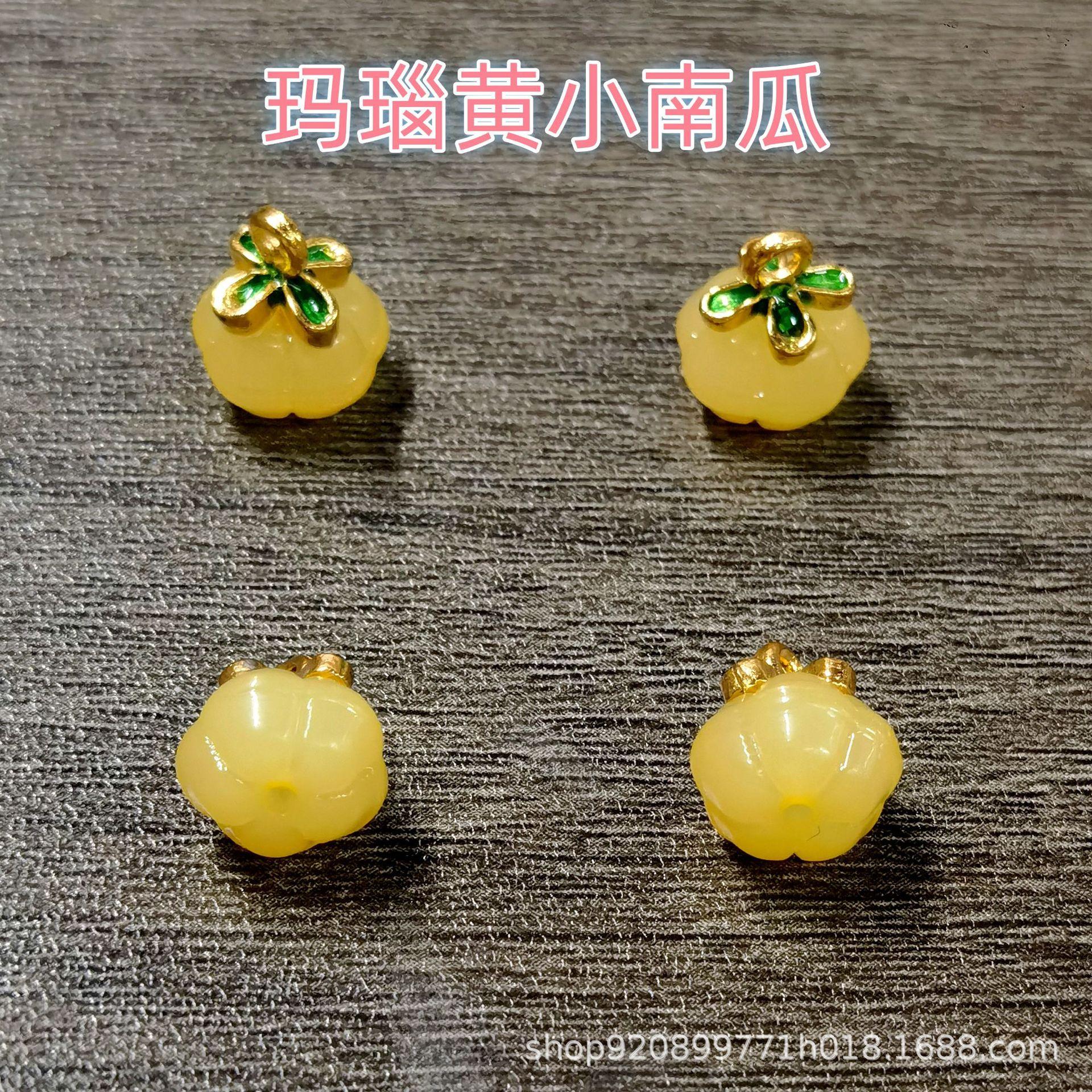 合金滴油吊坠